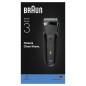 Afeitadora Braun 300SBLACK BOX EURO Afeitadora Braun 300SBLACK BOX EURO