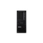 ThinkStation P3 Tower Gen 2 Intel Core Ultra 9 285 32 GB DDR5-SDRAM 1 TB SSD Windows 11 Pro Torre Puesto de trabajo Negro