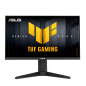 TUF Gaming VG259QMRL5A pantalla para PC 62,2 cm (24.5) 1920 x 1080 Pixeles Full HD LCD Negro