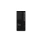 ThinkStation P2 Tower Gen 2 Intel Core Ultra 7 265 32 GB DDR5-SDRAM 1 TB SSD Windows 11 Pro Puesto de trabajo