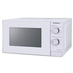 Microondas Corbero CMICM5020GW, 20L, Blanco, Funci