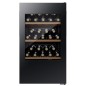 VINOTECA HISENSE RW12D4NWG0, 87X48CM, F, 30BOTELLA